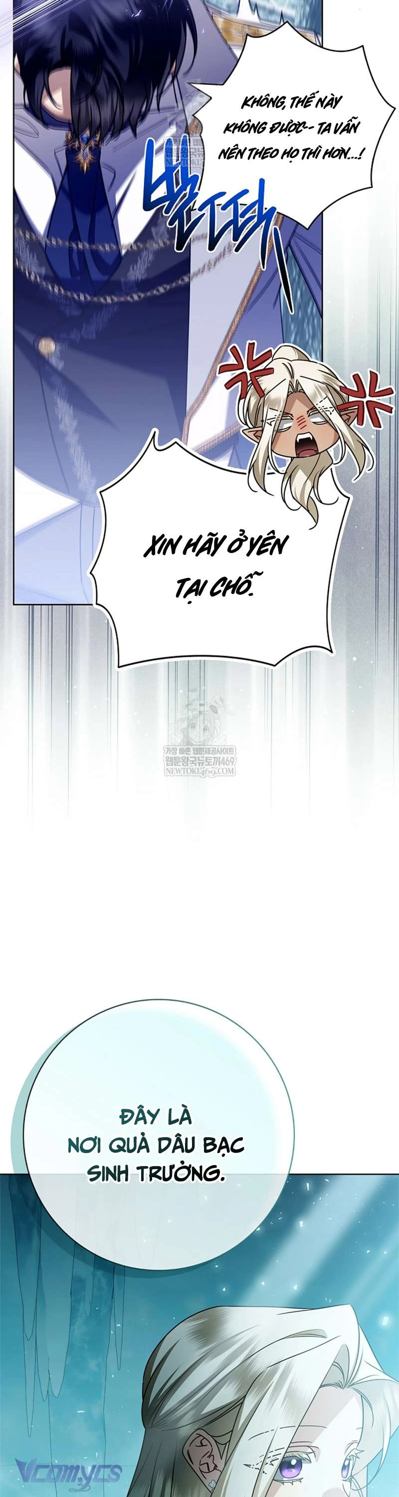 Xin Lỗi Vì Tôi Không Thể Rời Mắt Khỏi Vẻ Ngoài Của Ngài Chapter  54 - 39