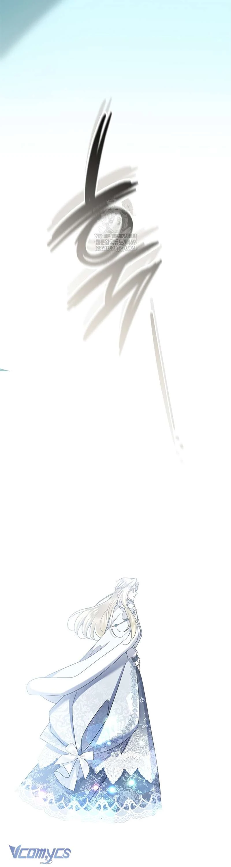 Xin Lỗi Vì Tôi Không Thể Rời Mắt Khỏi Vẻ Ngoài Của Ngài Chapter  54 - 44