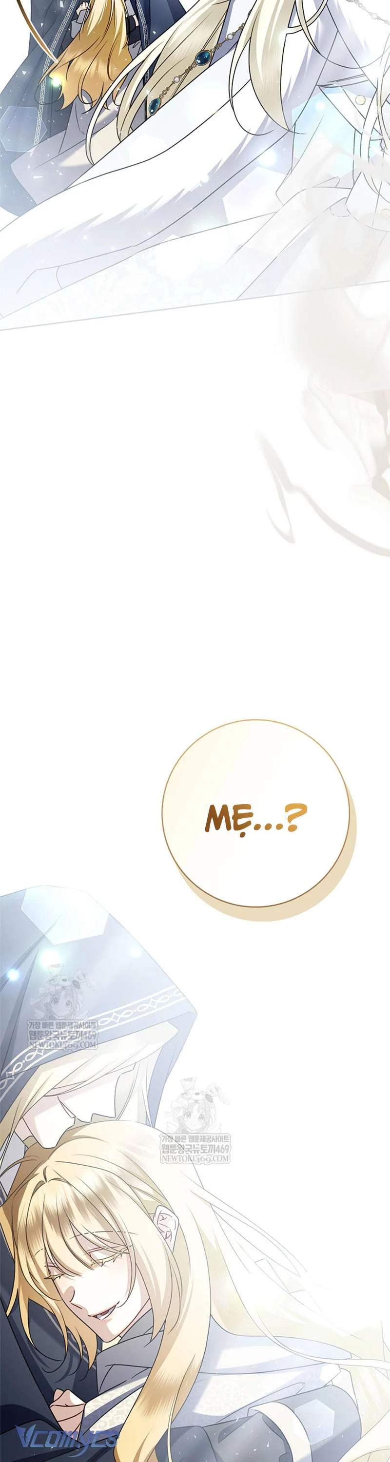 Xin Lỗi Vì Tôi Không Thể Rời Mắt Khỏi Vẻ Ngoài Của Ngài Chapter  54 - 50