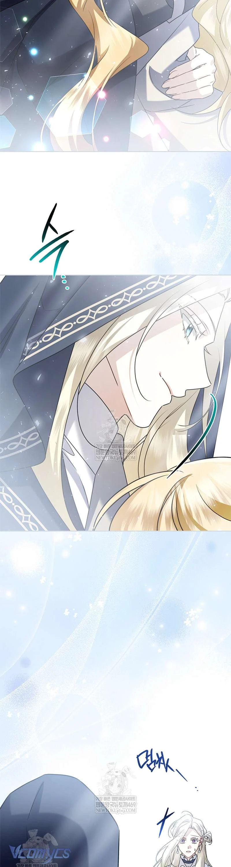 Xin Lỗi Vì Tôi Không Thể Rời Mắt Khỏi Vẻ Ngoài Của Ngài Chapter  54 - 51