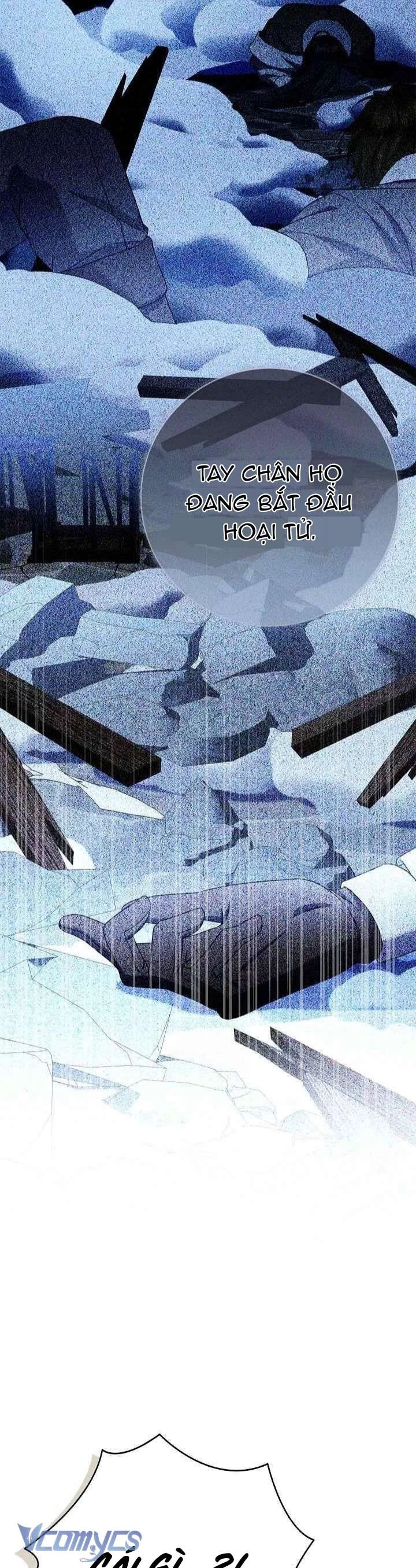 Xin Lỗi Vì Tôi Không Thể Rời Mắt Khỏi Vẻ Ngoài Của Ngài Chapter 41 - 11