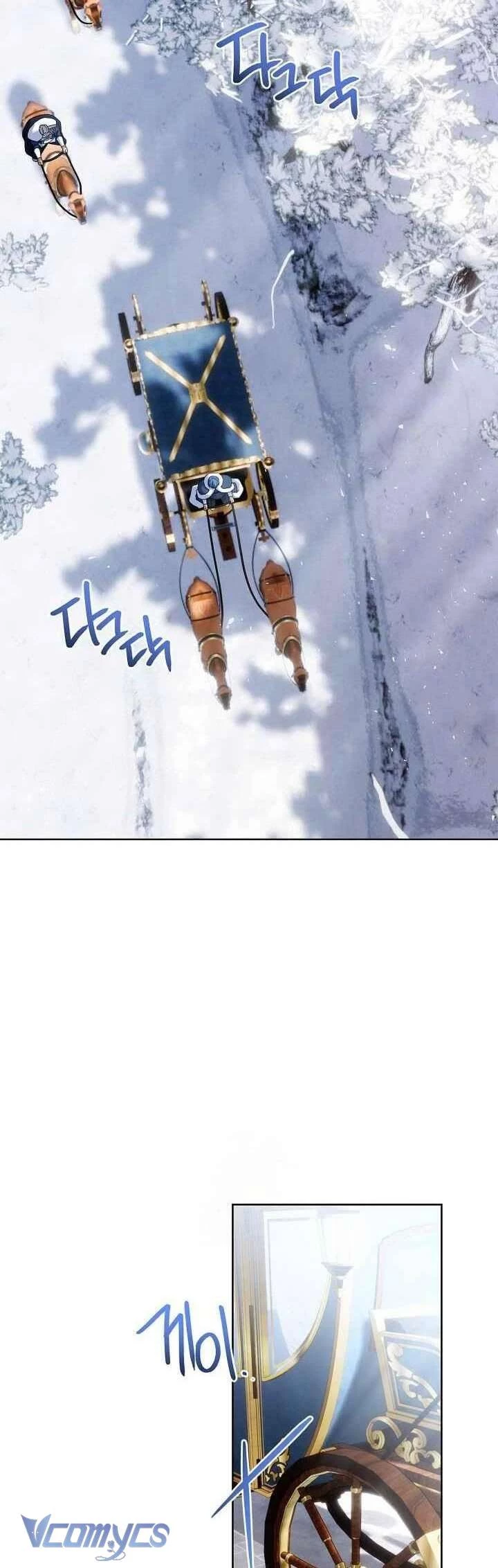 Xin Lỗi Vì Tôi Không Thể Rời Mắt Khỏi Vẻ Ngoài Của Ngài Chapter 41 - 51