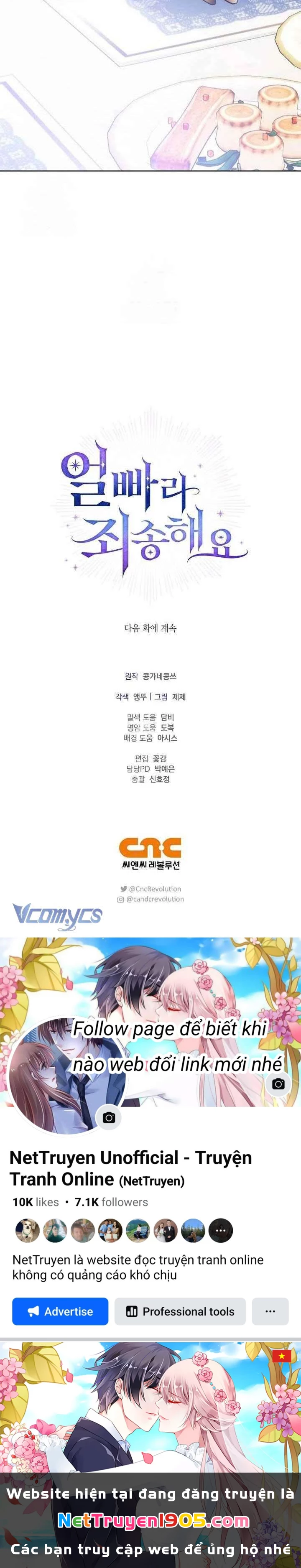 Xin Lỗi Vì Tôi Không Thể Rời Mắt Khỏi Vẻ Ngoài Của Ngài Chapter 41 - 65