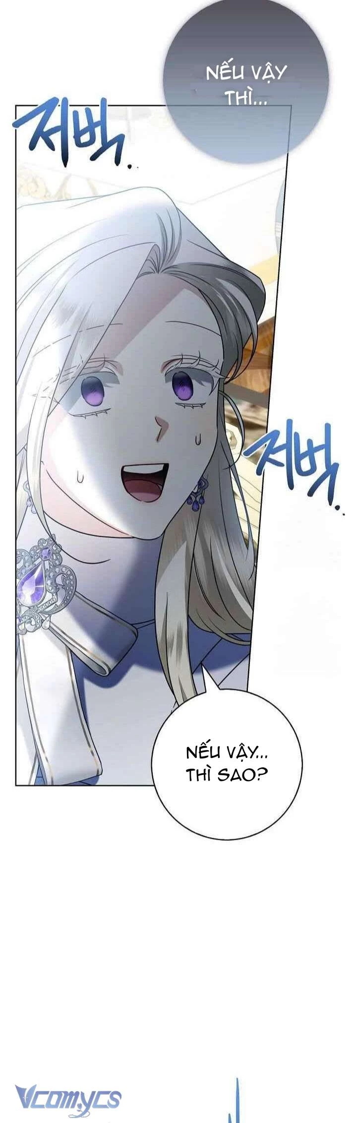 Xin Lỗi Vì Tôi Không Thể Rời Mắt Khỏi Vẻ Ngoài Của Ngài Chapter  42 - 6