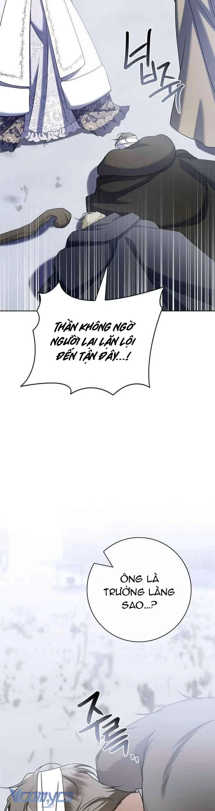 Xin Lỗi Vì Tôi Không Thể Rời Mắt Khỏi Vẻ Ngoài Của Ngài Chapter  42 - 32