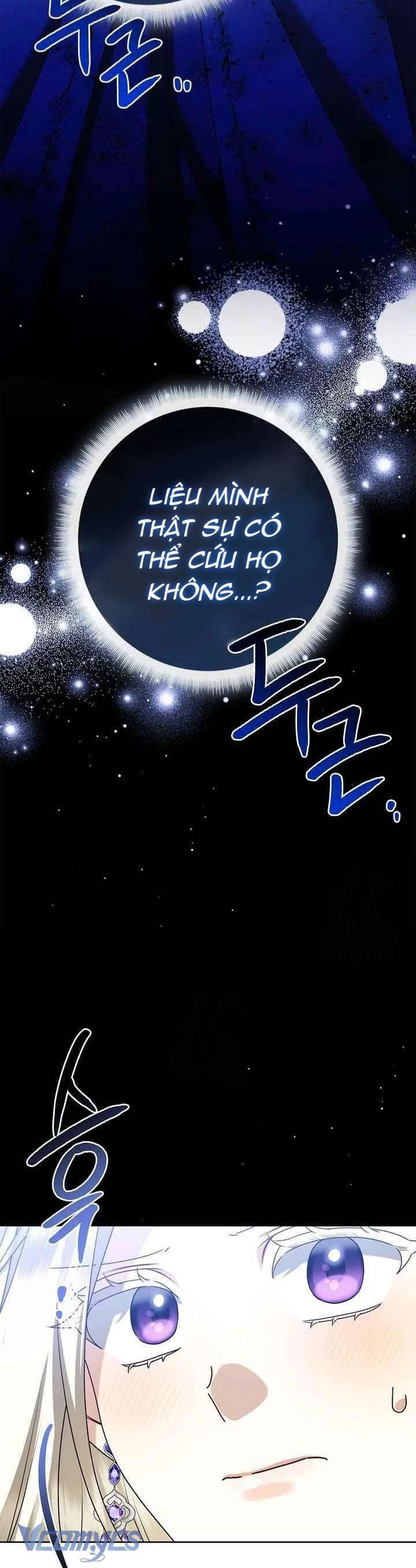 Xin Lỗi Vì Tôi Không Thể Rời Mắt Khỏi Vẻ Ngoài Của Ngài Chapter  42 - 38