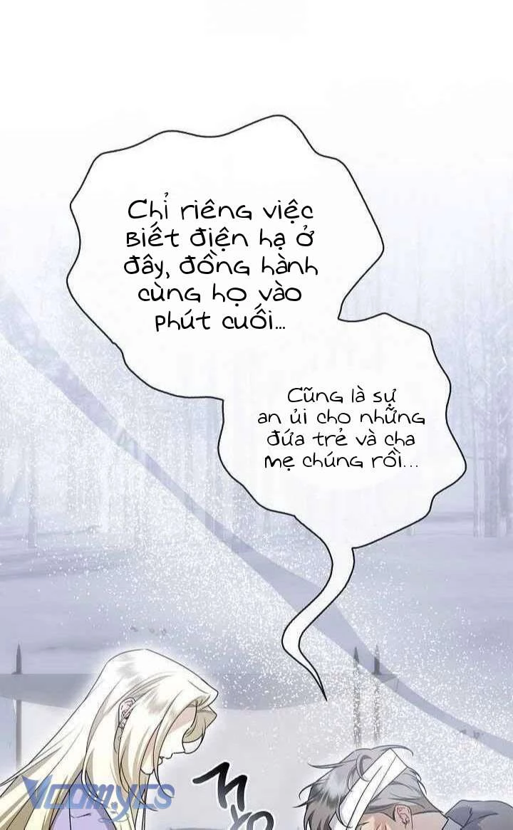 Xin Lỗi Vì Tôi Không Thể Rời Mắt Khỏi Vẻ Ngoài Của Ngài Chapter  42 - 42