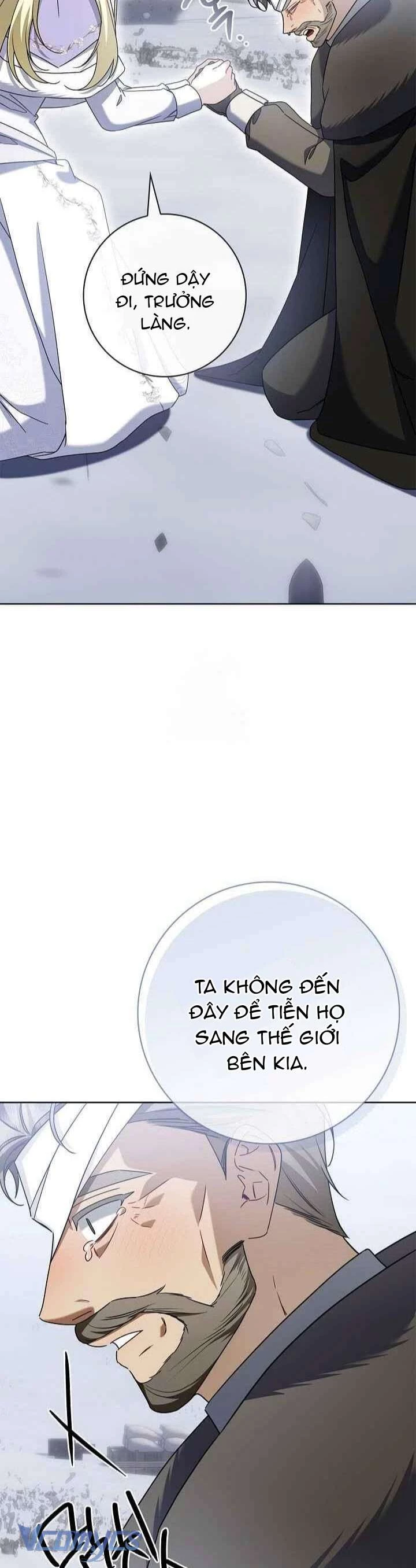 Xin Lỗi Vì Tôi Không Thể Rời Mắt Khỏi Vẻ Ngoài Của Ngài Chapter  42 - 43