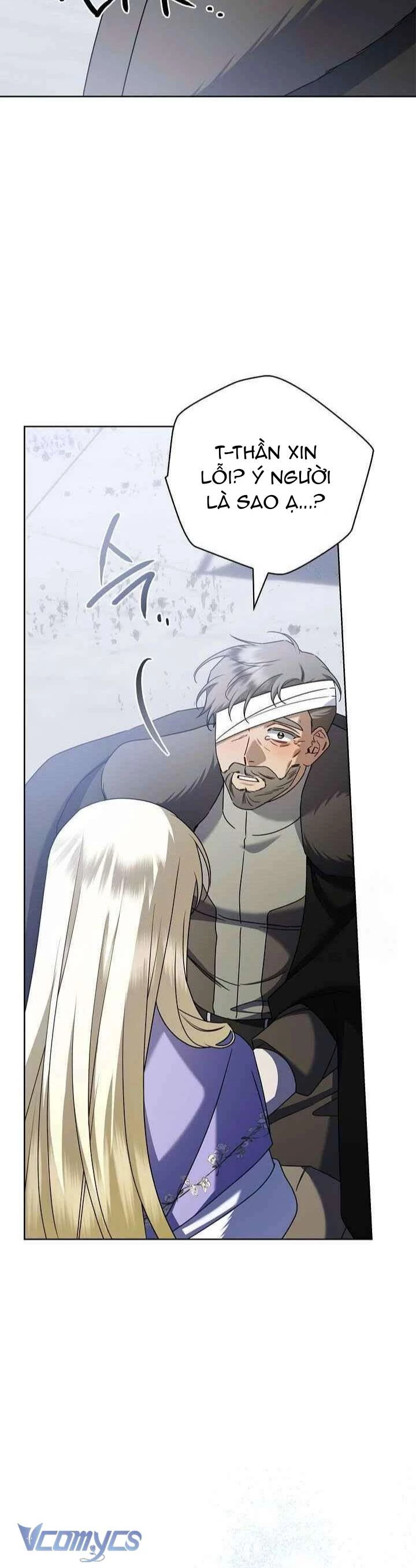 Xin Lỗi Vì Tôi Không Thể Rời Mắt Khỏi Vẻ Ngoài Của Ngài Chapter  42 - 44