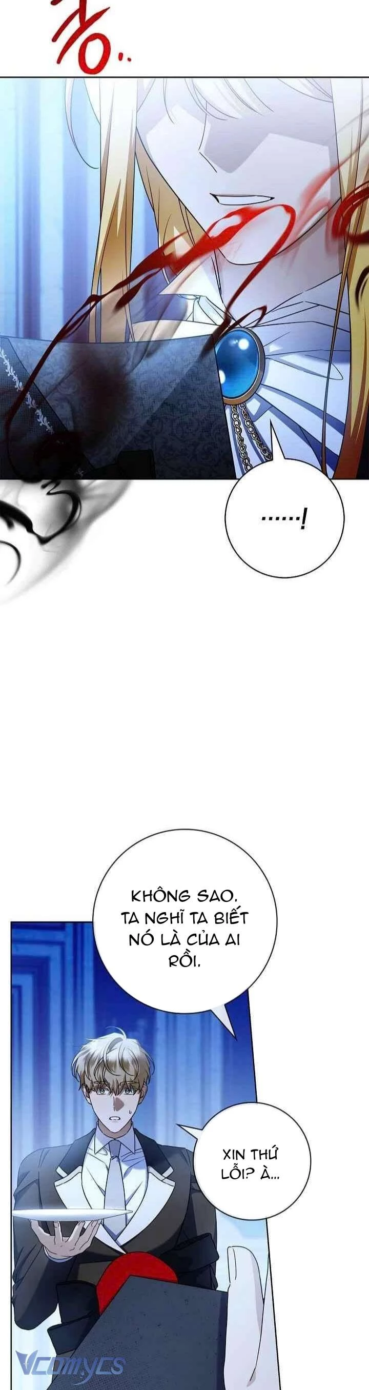 Xin Lỗi Vì Tôi Không Thể Rời Mắt Khỏi Vẻ Ngoài Của Ngài Chapter  42 - 56