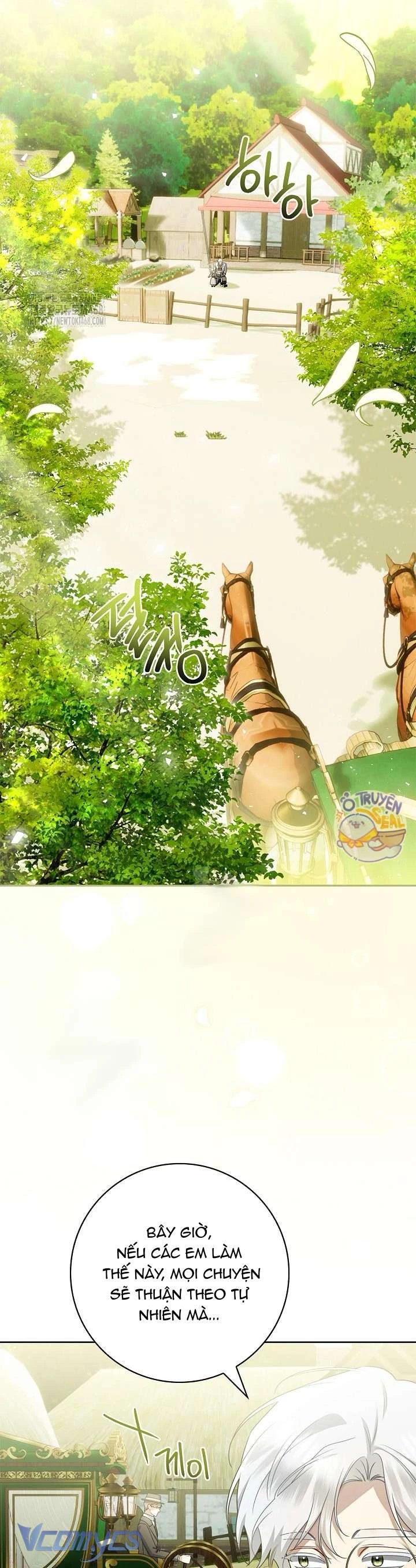 Xin Lỗi Vì Tôi Không Thể Rời Mắt Khỏi Vẻ Ngoài Của Ngài Chapter  43 - 2