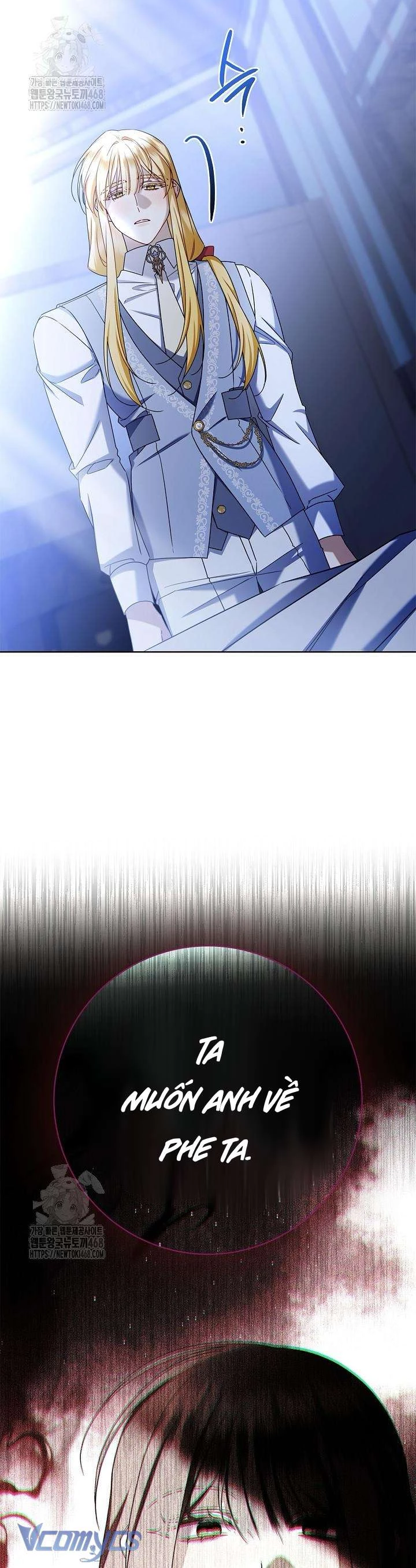 Xin Lỗi Vì Tôi Không Thể Rời Mắt Khỏi Vẻ Ngoài Của Ngài Chapter  43 - 46