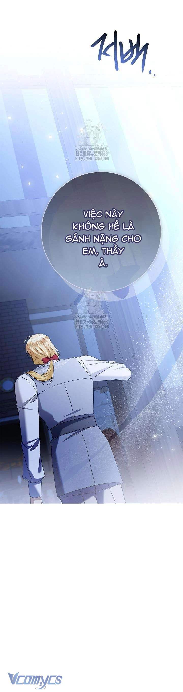 Xin Lỗi Vì Tôi Không Thể Rời Mắt Khỏi Vẻ Ngoài Của Ngài Chapter  43 - 55