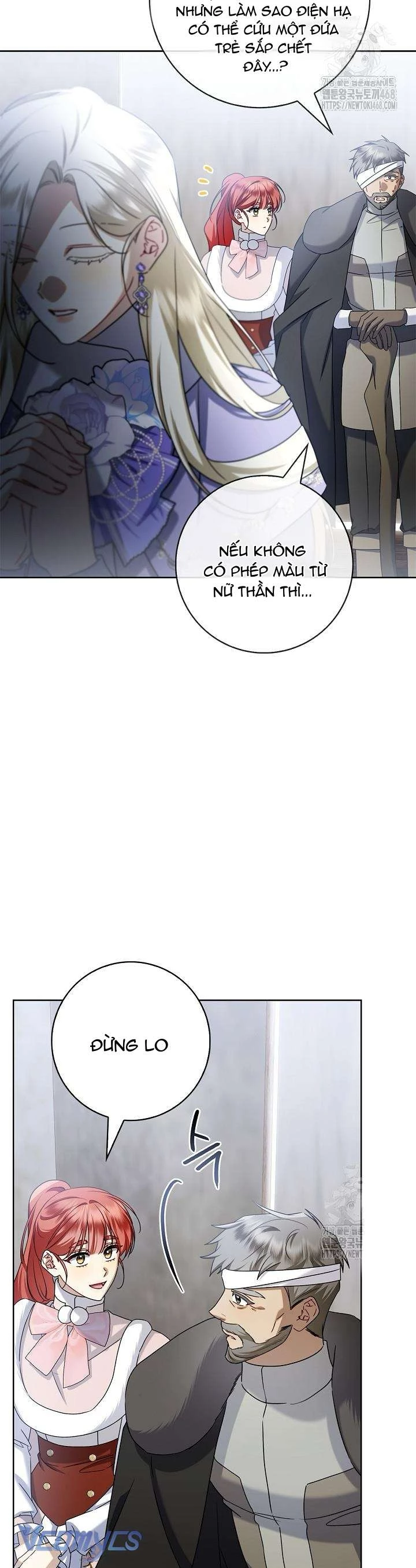 Xin Lỗi Vì Tôi Không Thể Rời Mắt Khỏi Vẻ Ngoài Của Ngài Chapter  43 - 58