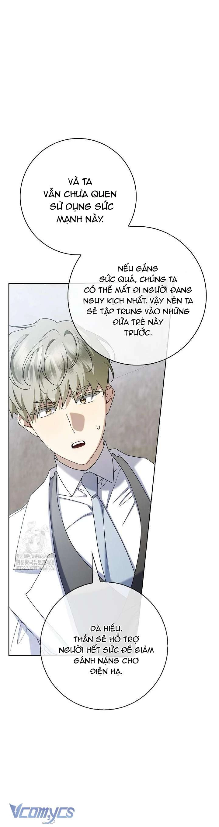 Xin Lỗi Vì Tôi Không Thể Rời Mắt Khỏi Vẻ Ngoài Của Ngài Chapter  43 - 62