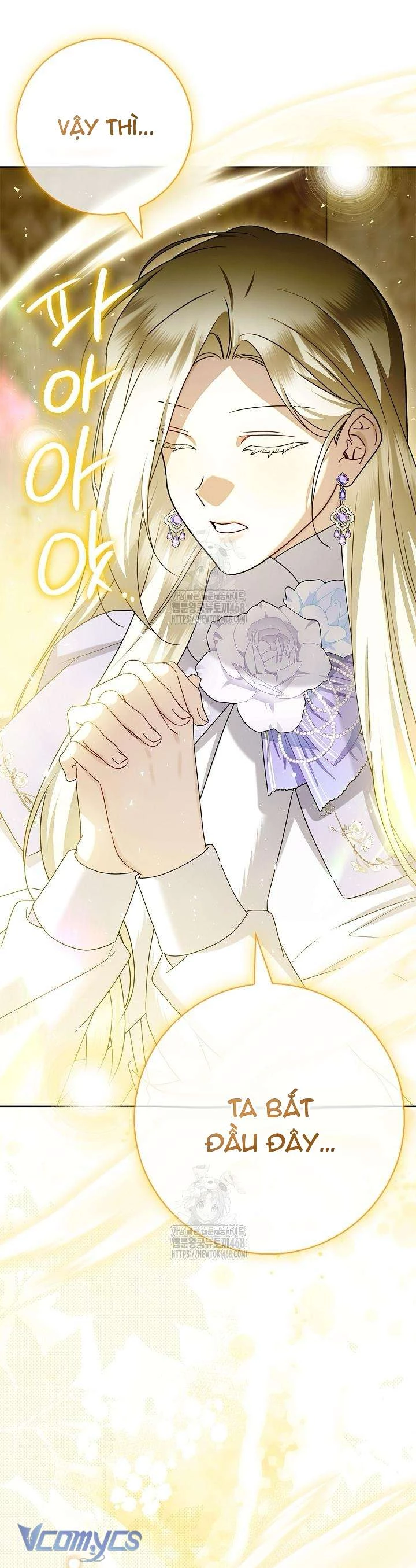 Xin Lỗi Vì Tôi Không Thể Rời Mắt Khỏi Vẻ Ngoài Của Ngài Chapter  43 - 64