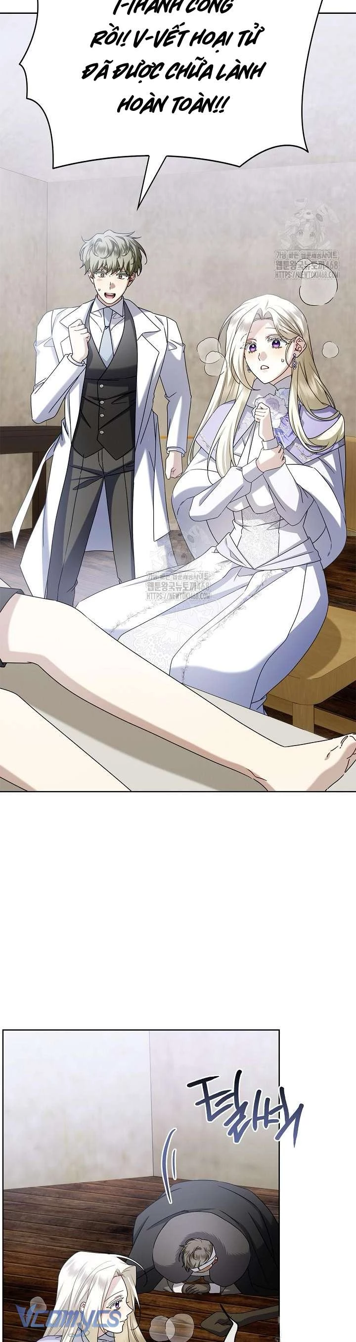 Xin Lỗi Vì Tôi Không Thể Rời Mắt Khỏi Vẻ Ngoài Của Ngài Chapter  43 - 74