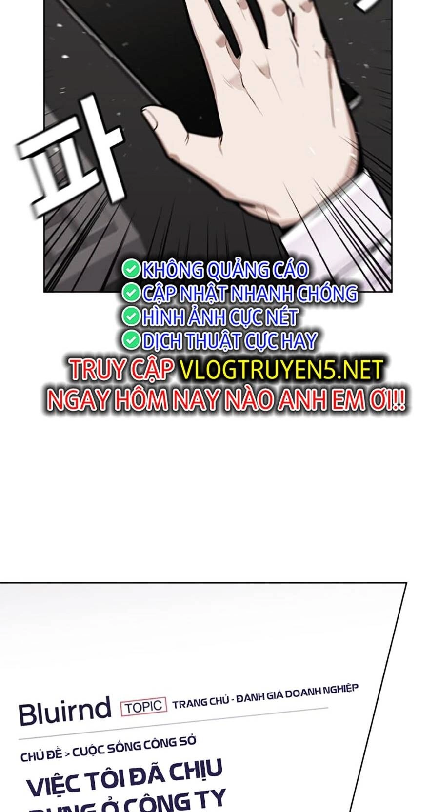 Nôn Tiền Ra Chapter 1 - 35