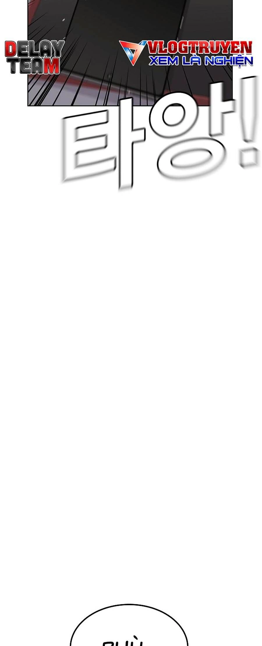 Nôn Tiền Ra Chapter 1 - 42