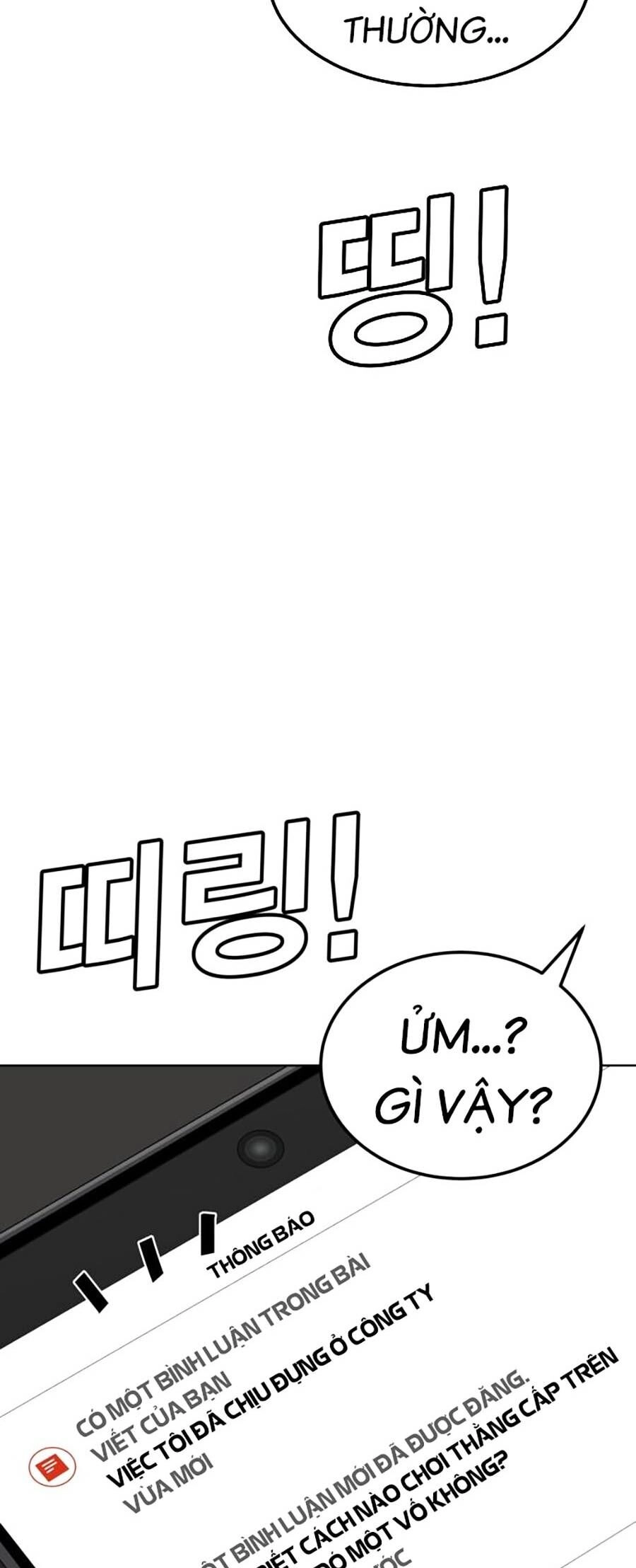 Nôn Tiền Ra Chapter 1 - 45