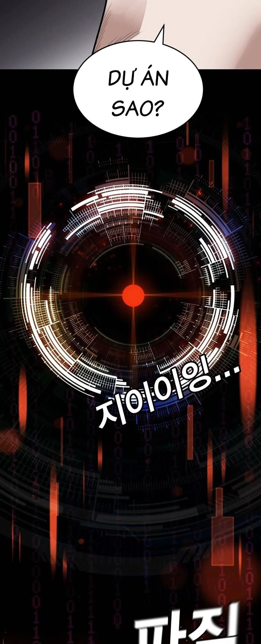 Nôn Tiền Ra Chapter 1 - 48