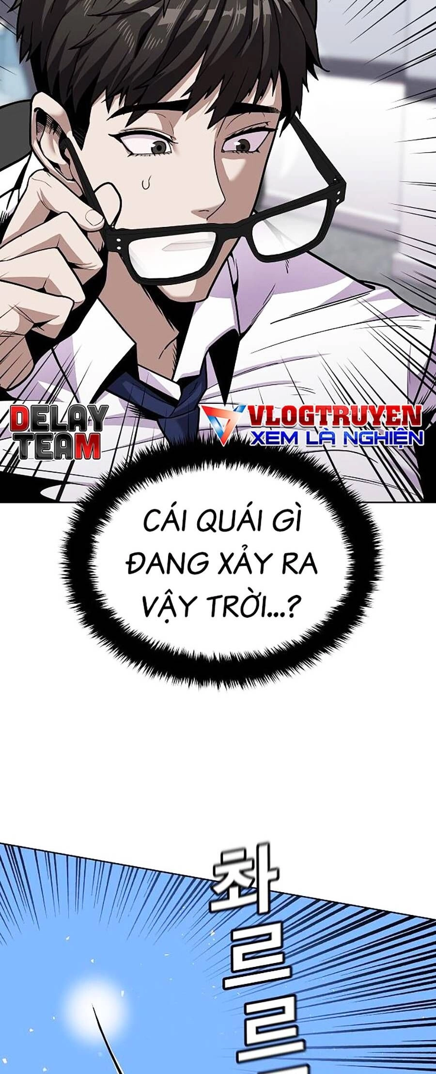 Nôn Tiền Ra Chapter 1 - 55