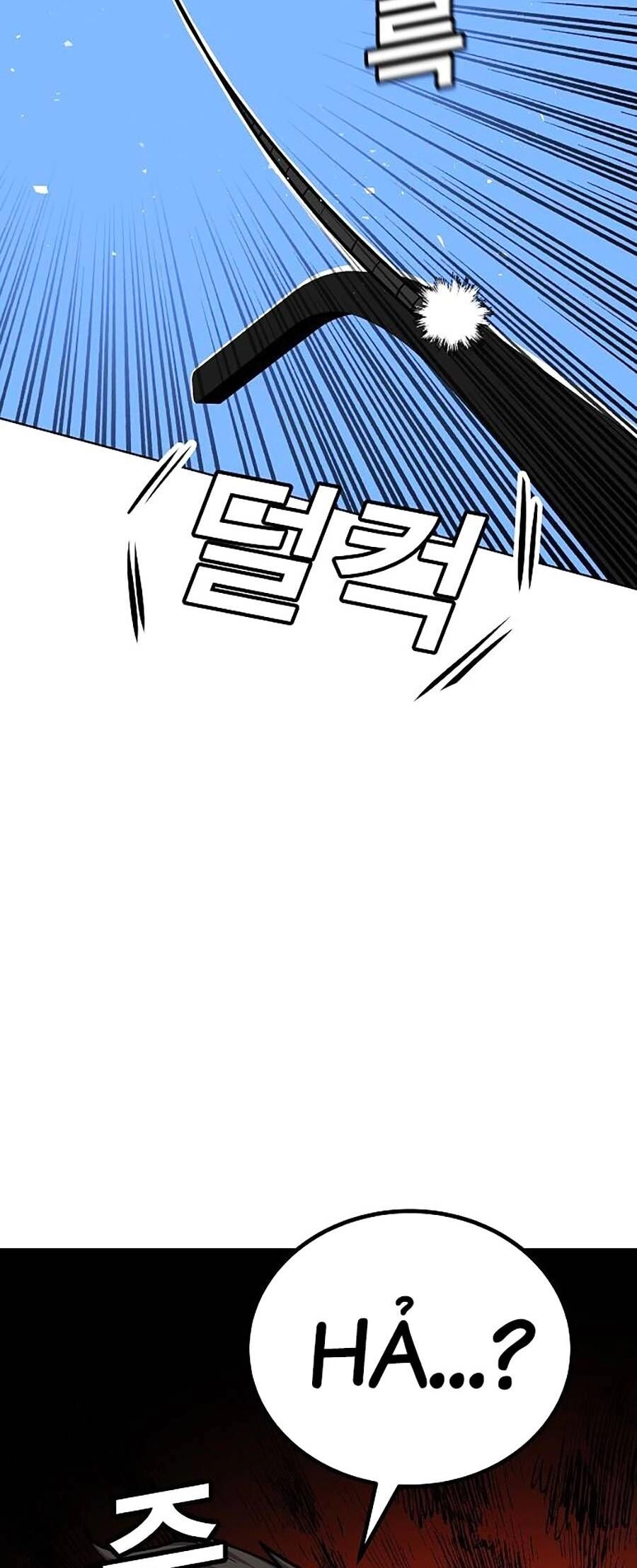 Nôn Tiền Ra Chapter 1 - 56