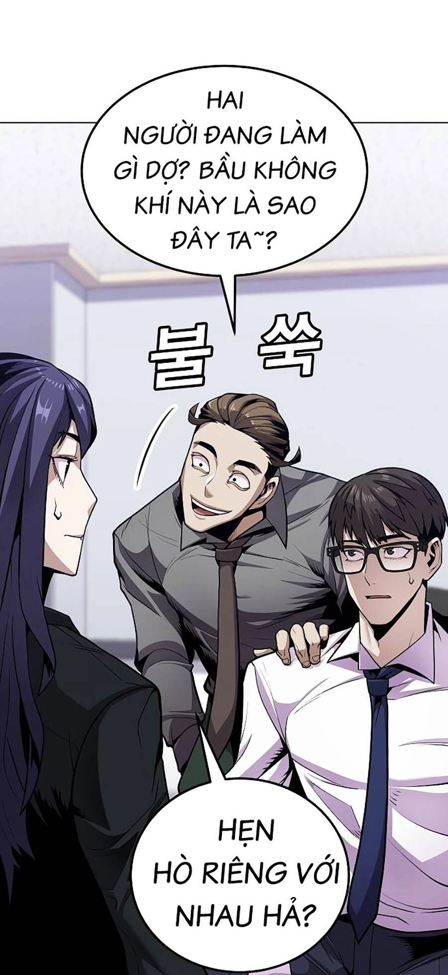 Nôn Tiền Ra Chapter 1 - 72