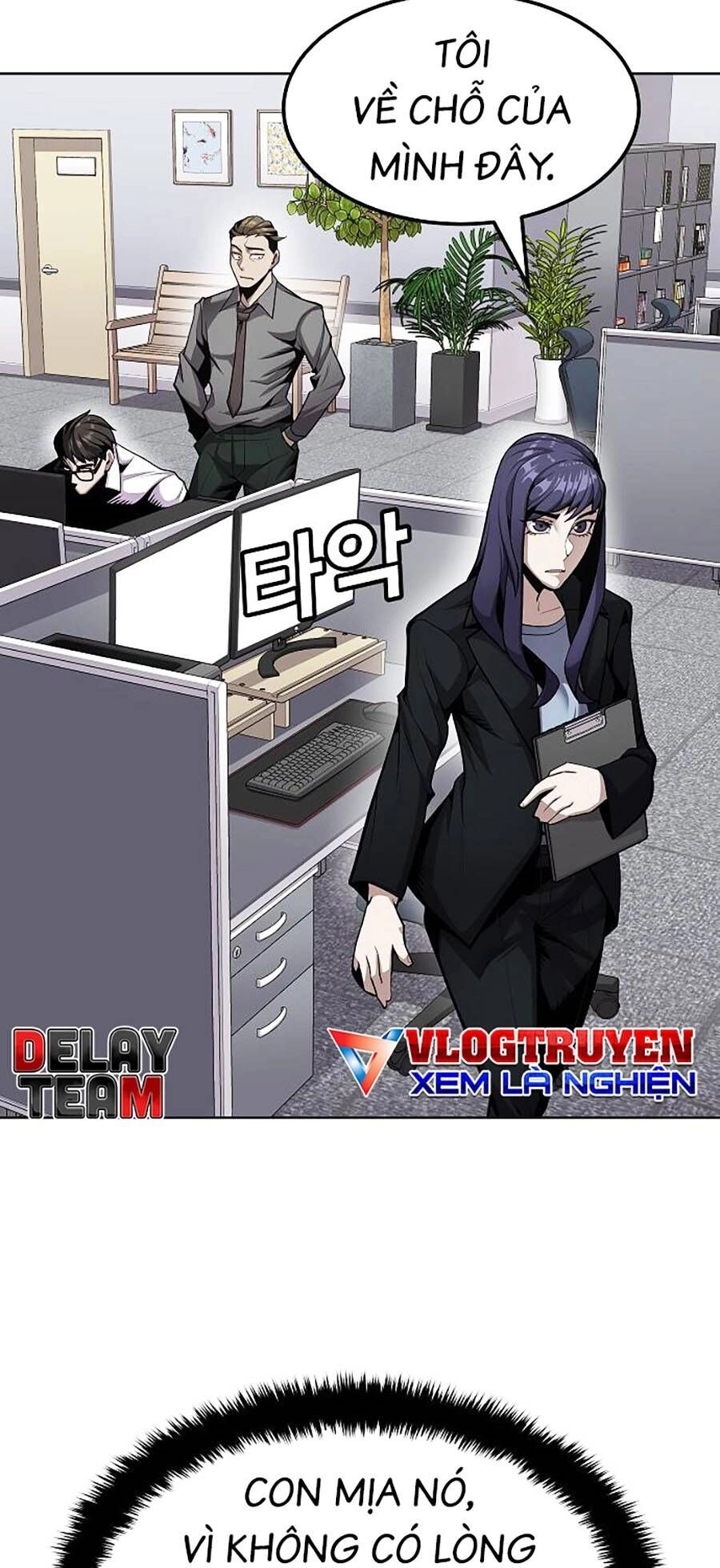 Nôn Tiền Ra Chapter 1 - 78