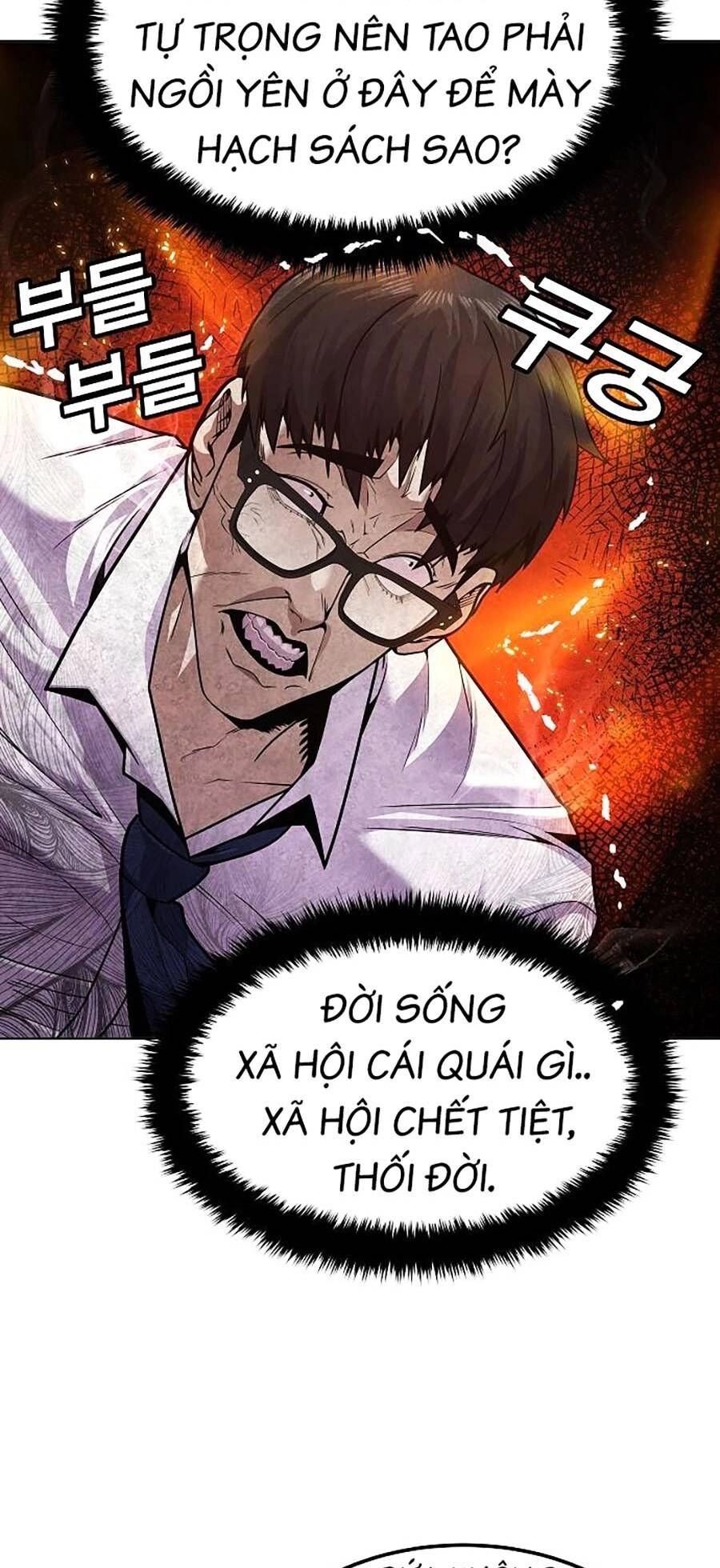 Nôn Tiền Ra Chapter 1 - 79