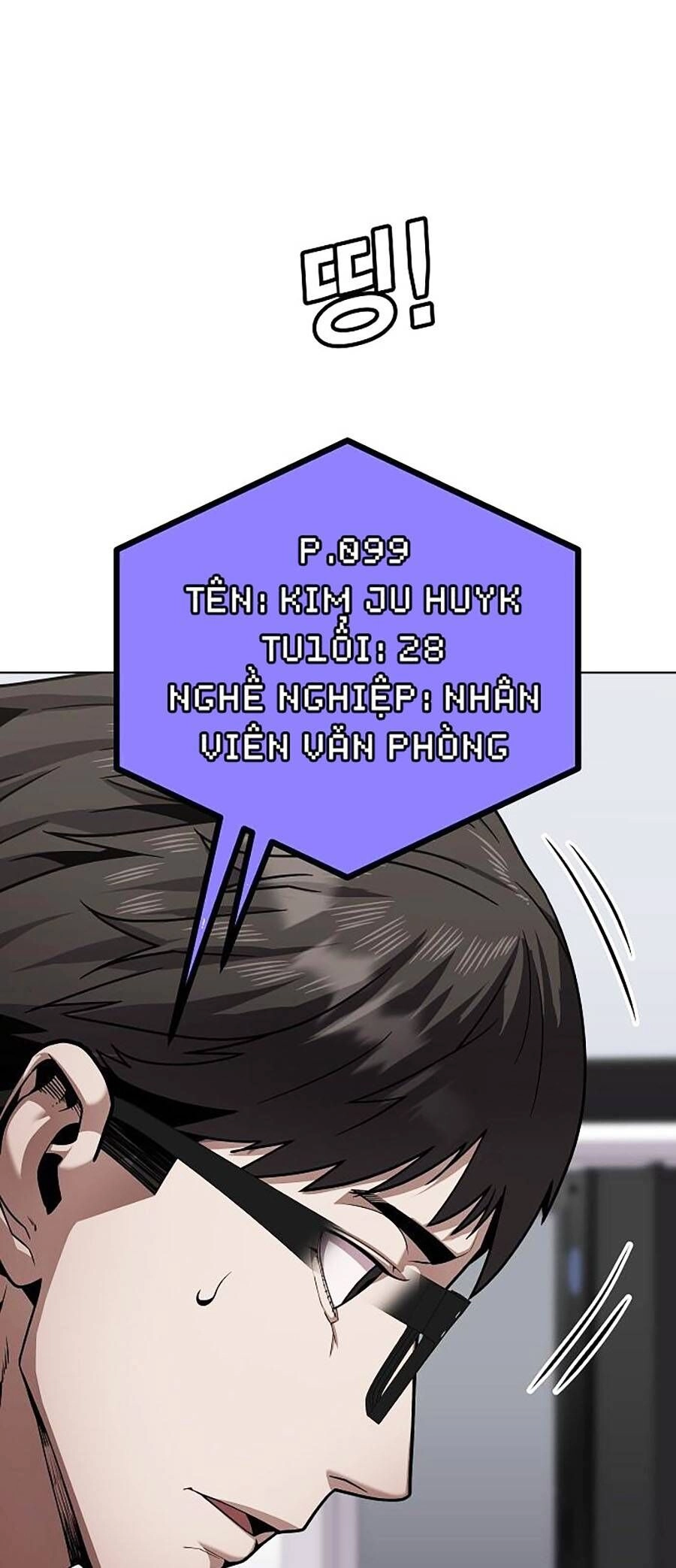 Nôn Tiền Ra Chapter 1 - 81