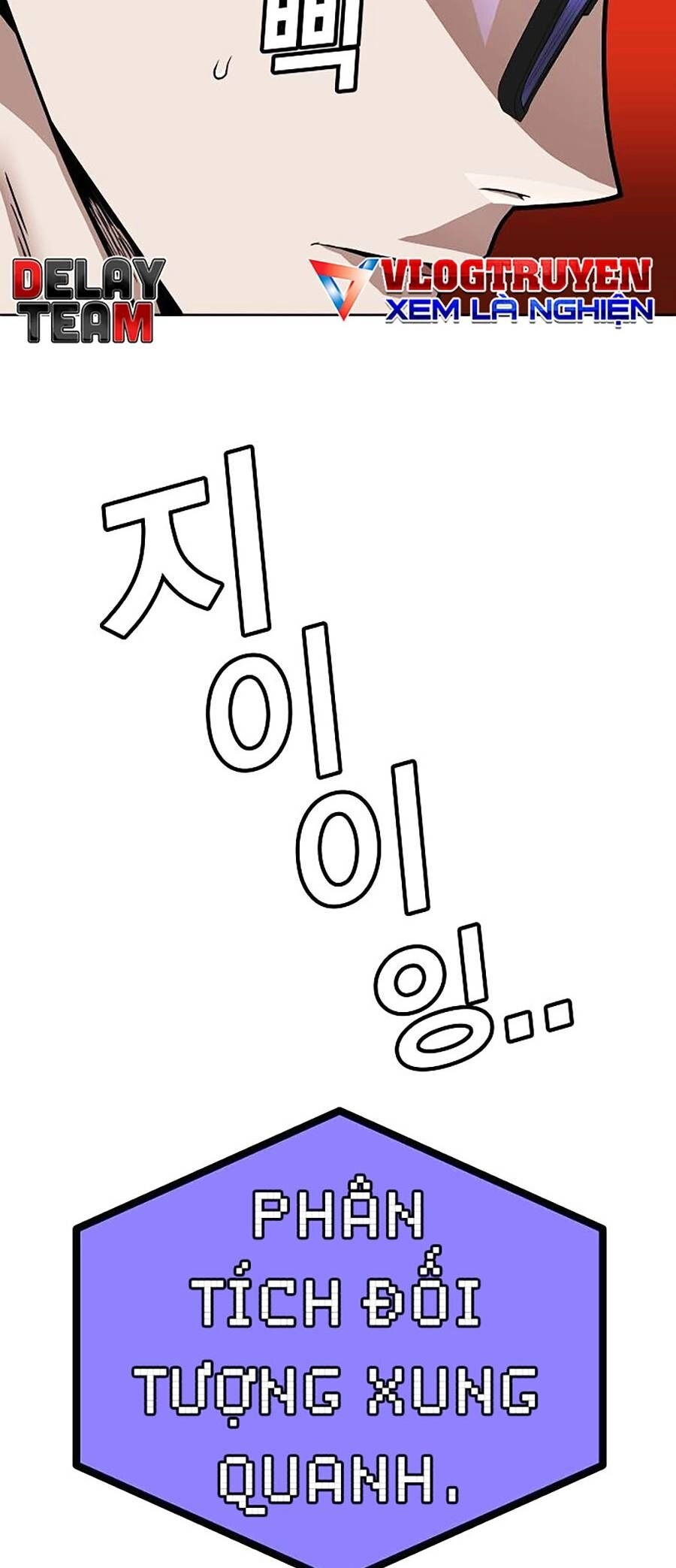 Nôn Tiền Ra Chapter 1 - 83