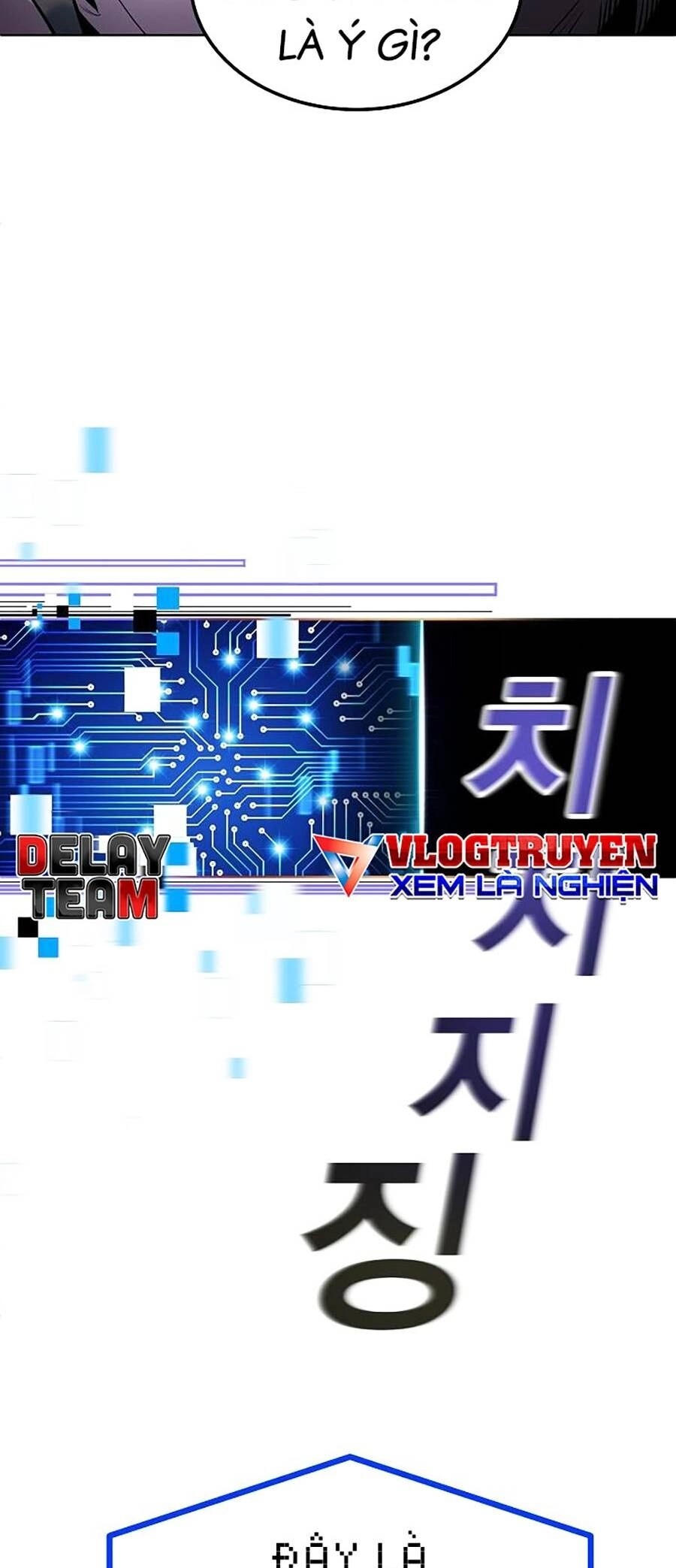 Nôn Tiền Ra Chapter 1 - 86