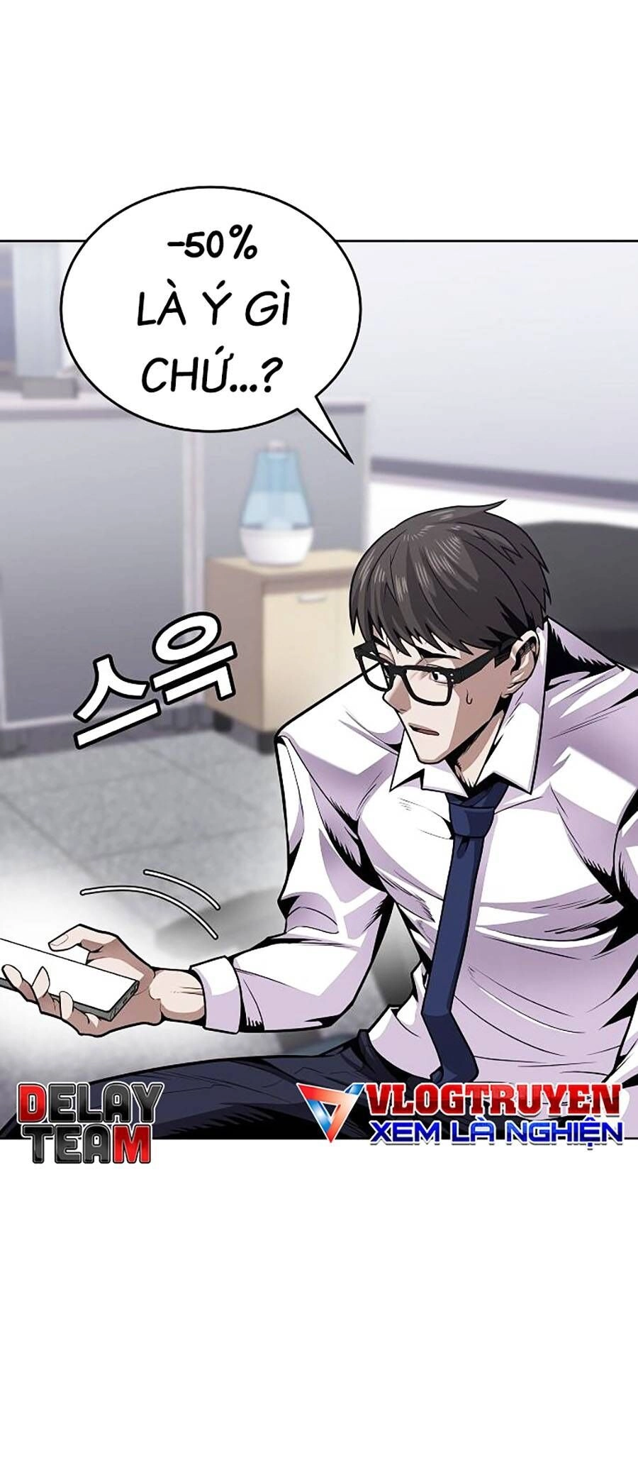 Nôn Tiền Ra Chapter 1 - 101