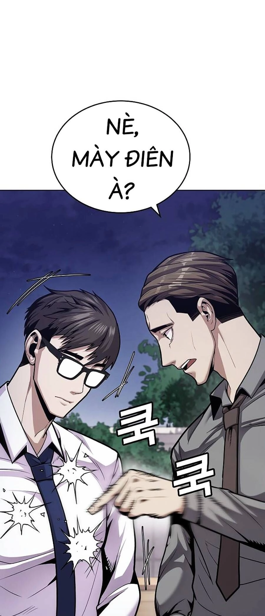 Nôn Tiền Ra Chapter 1 - 112