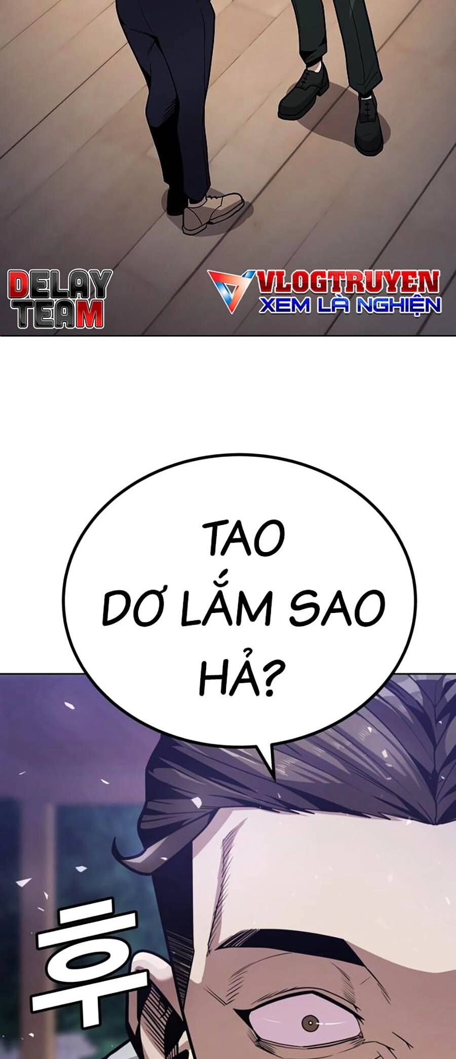 Nôn Tiền Ra Chapter 1 - 118