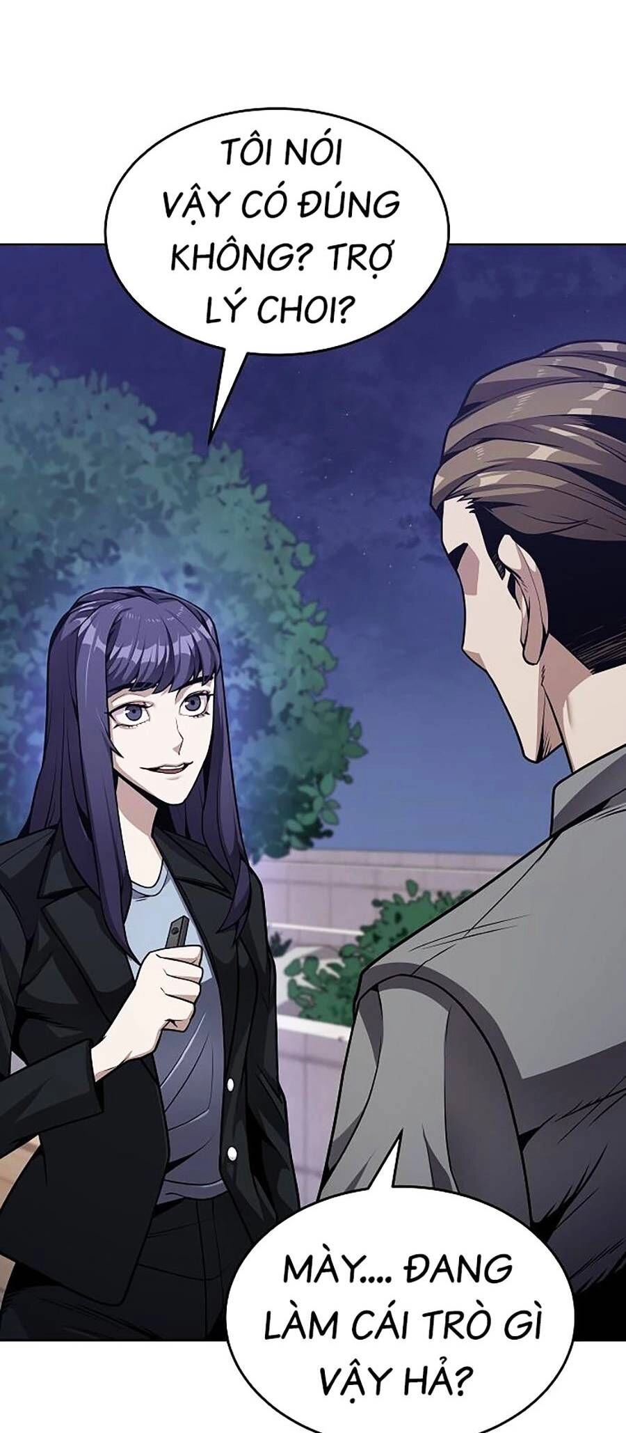 Nôn Tiền Ra Chapter 1 - 132