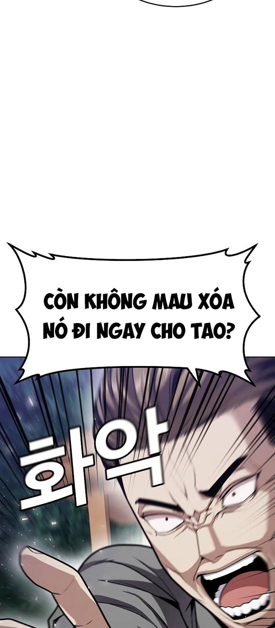 Nôn Tiền Ra Chapter 1 - 133