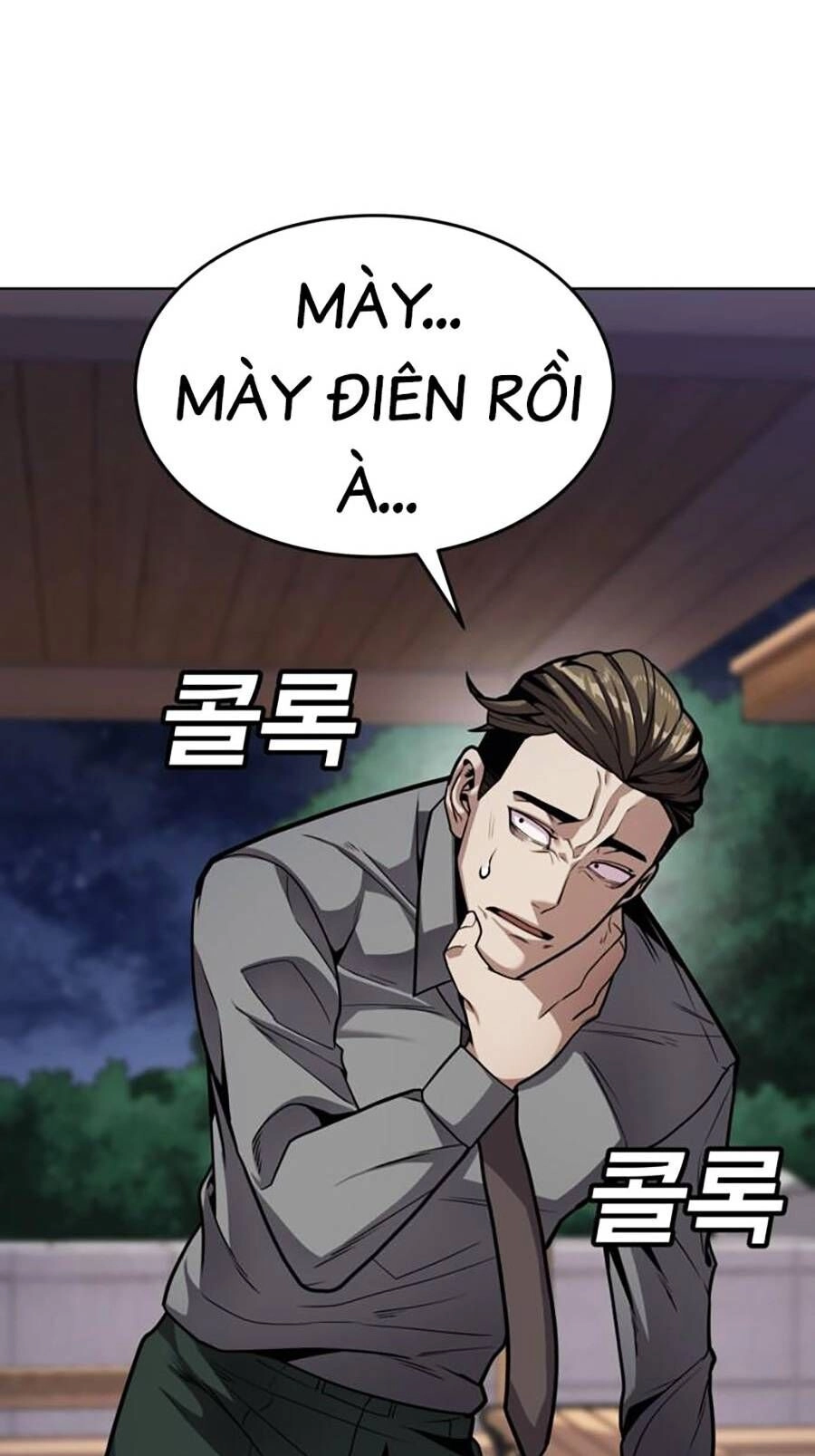 Nôn Tiền Ra Chapter 1 - 165