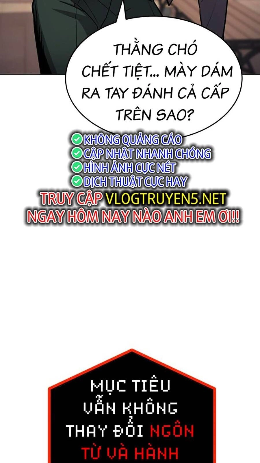 Nôn Tiền Ra Chapter 1 - 166