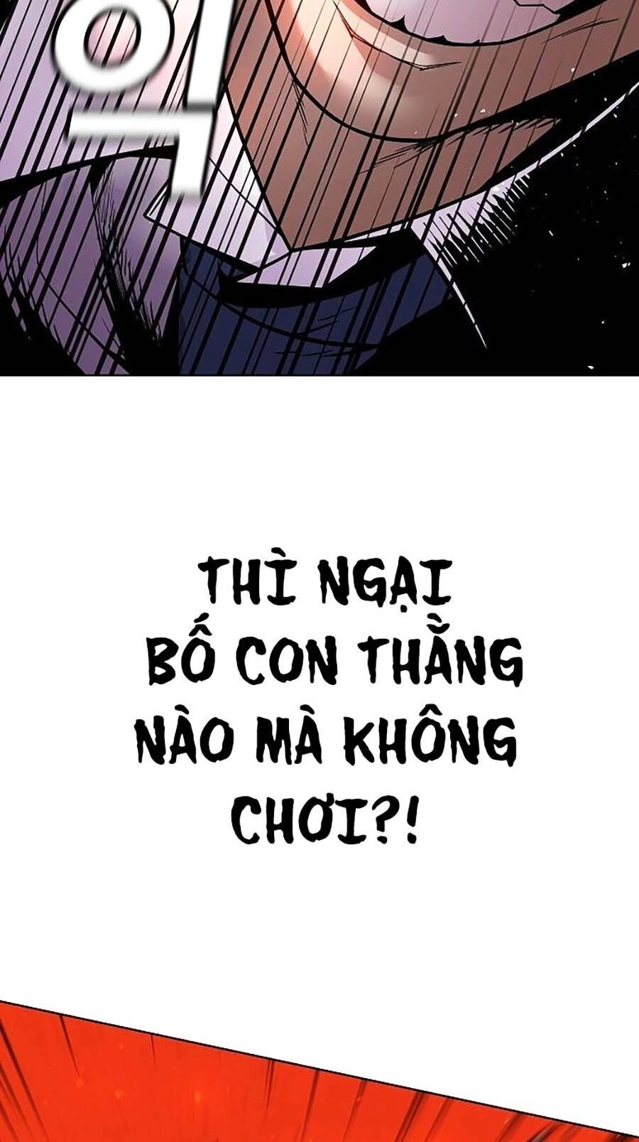Nôn Tiền Ra Chapter 1 - 181