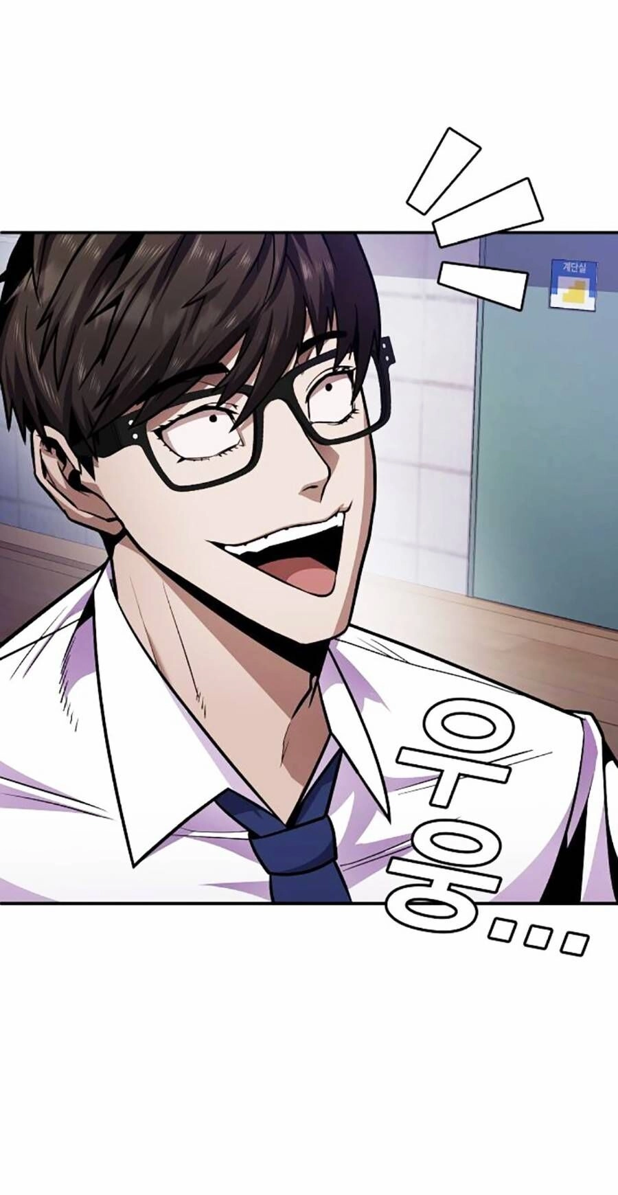 Nôn Tiền Ra Chapter 2 - 23