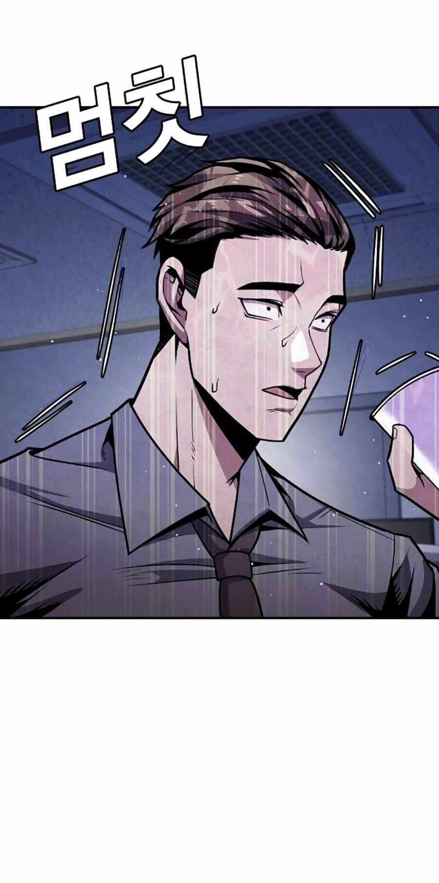 Nôn Tiền Ra Chapter 2 - 51