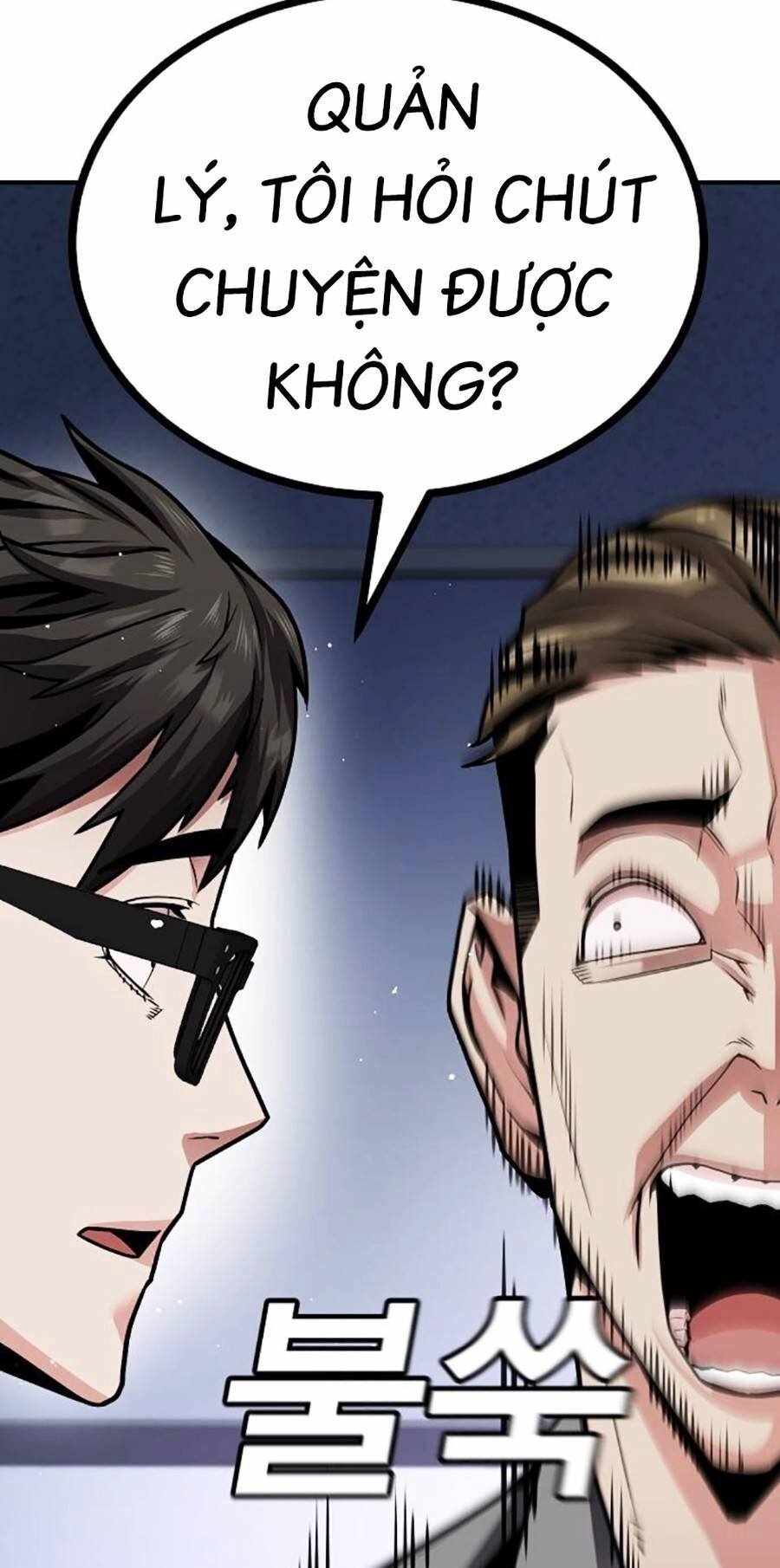 Nôn Tiền Ra Chapter 2 - 55