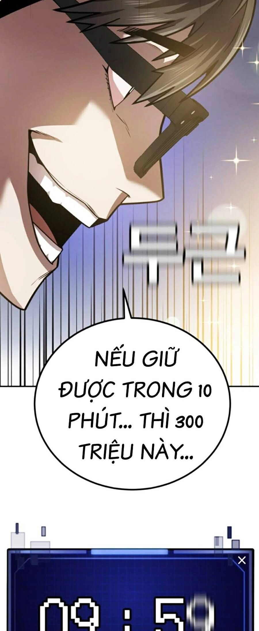 Nôn Tiền Ra Chapter 2 - 91