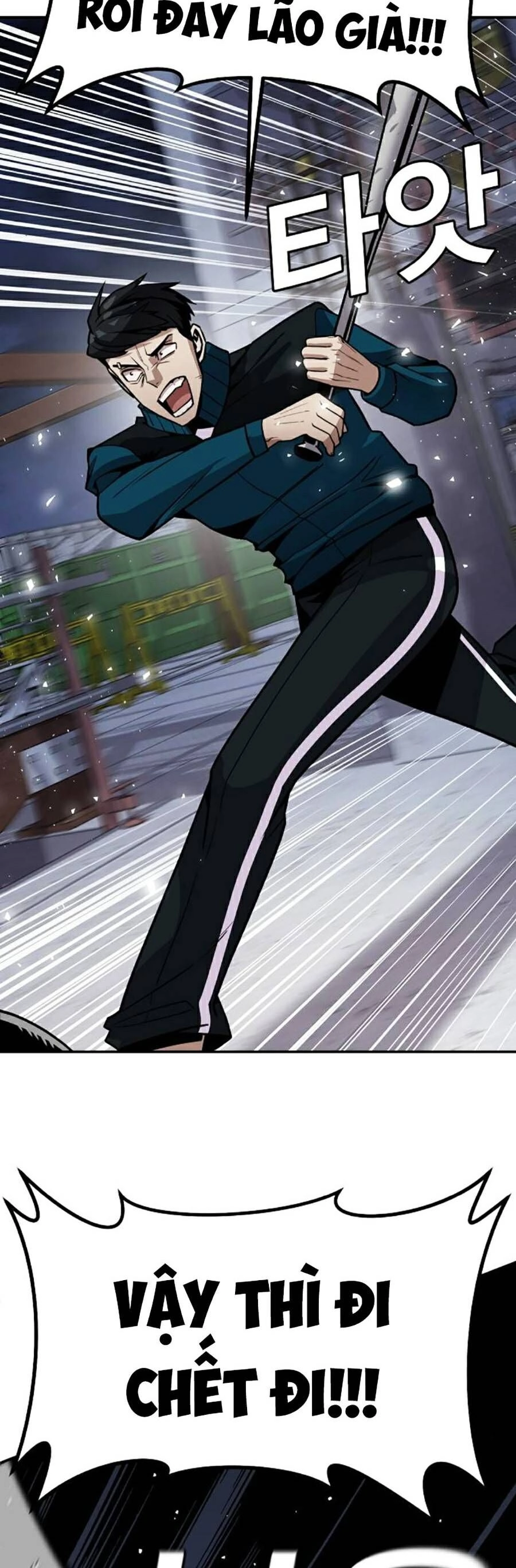 Nôn Tiền Ra Chapter 2 - 107