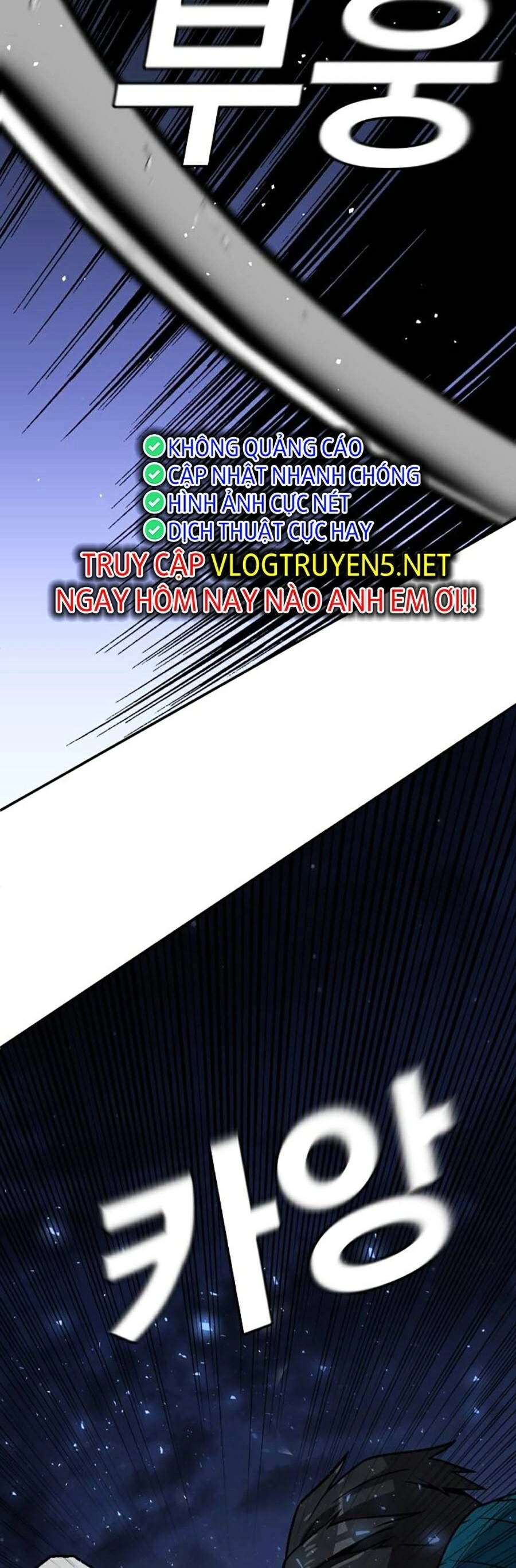 Nôn Tiền Ra Chapter 2 - 108