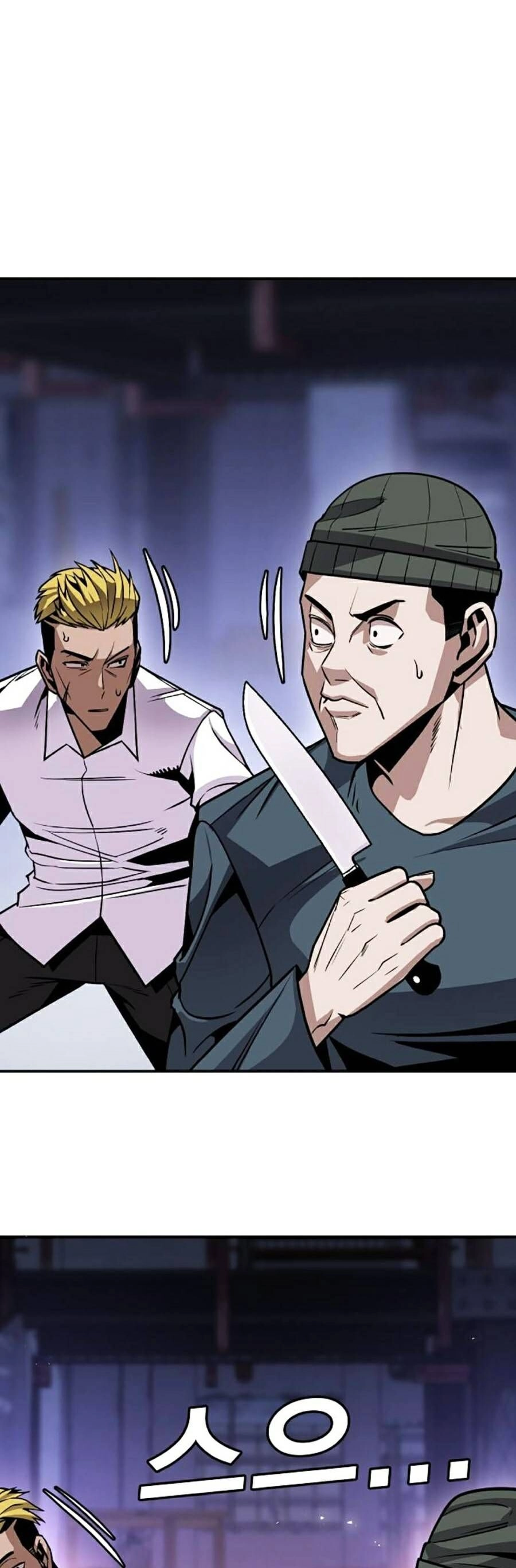 Nôn Tiền Ra Chapter 2 - 118