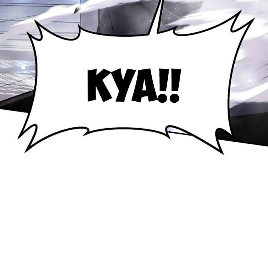 Nôn Tiền Ra Chapter 2 - 132