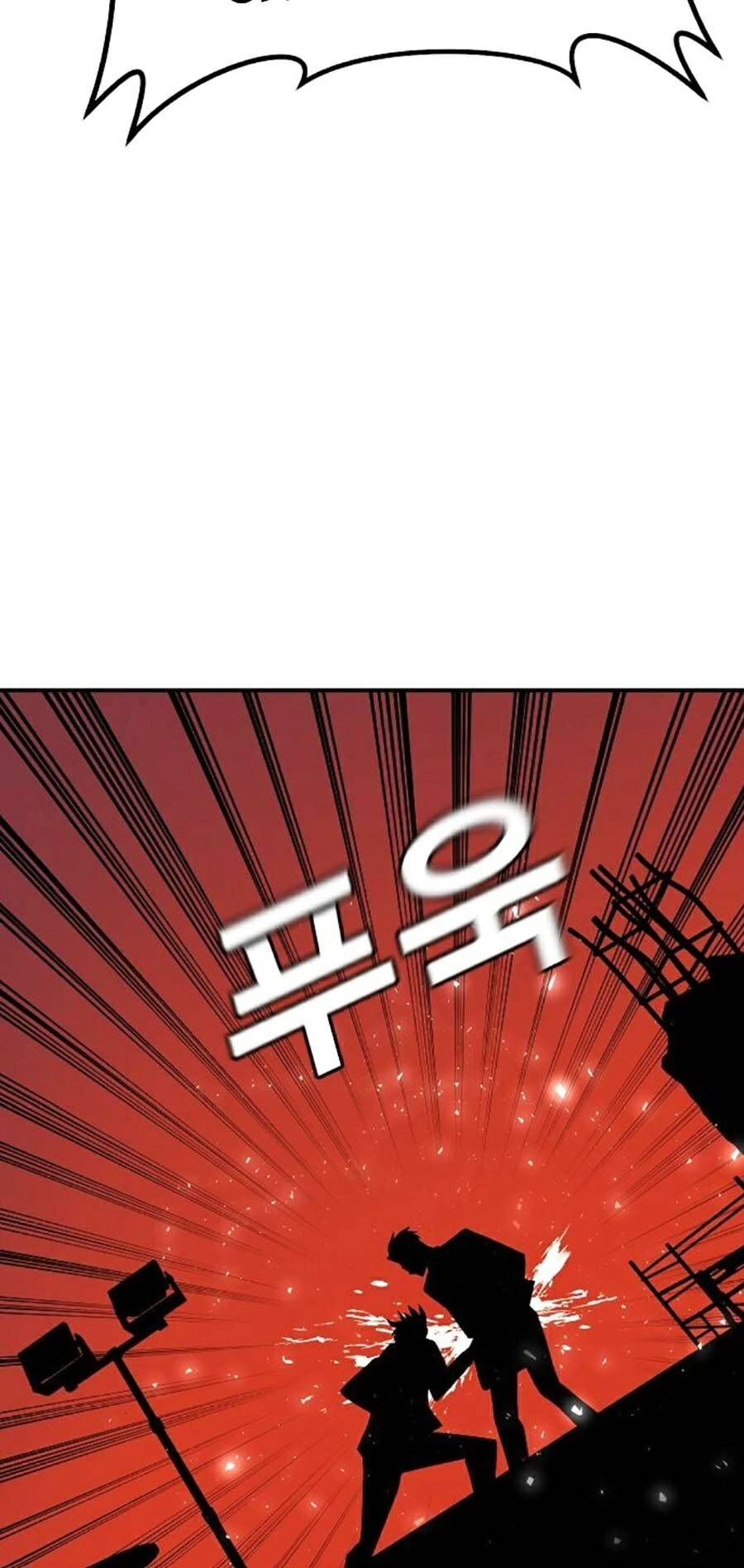 Nôn Tiền Ra Chapter 2 - 145